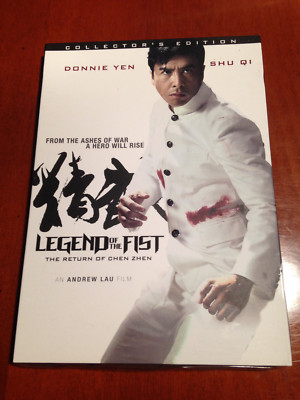 Legend of the Fist: The Return of Chen Zhen (DVD, 2011, 2-Disc Set, Collectors E
