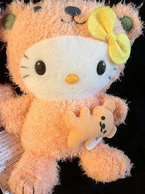 CHOOSE ONE~SANRIO HELLO KITTY VIBRATING PULL ANIMAL PLUSH from Japan-ship free
