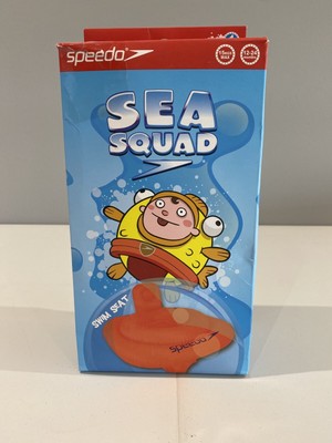 sea squad swim seat