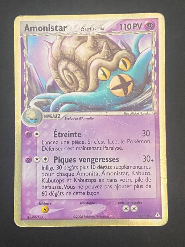 Carte Pokemon Amonistar 13/110 Holo Ex Fantomes Holon - Pl