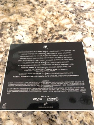 Chanel Camelia De Plumes Highlighting Powder (151.770 ) .28oz New in Box