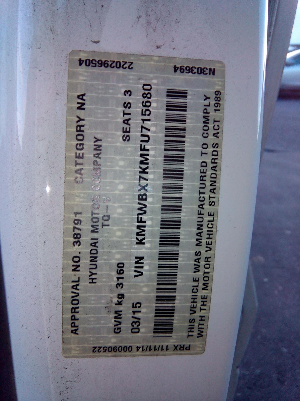 HYUNDAI ILOAD/IMAX TQ 11/2007-03/2021 STARTER MOTOR DIESEL 2.5L TURBO - thumbnail 12