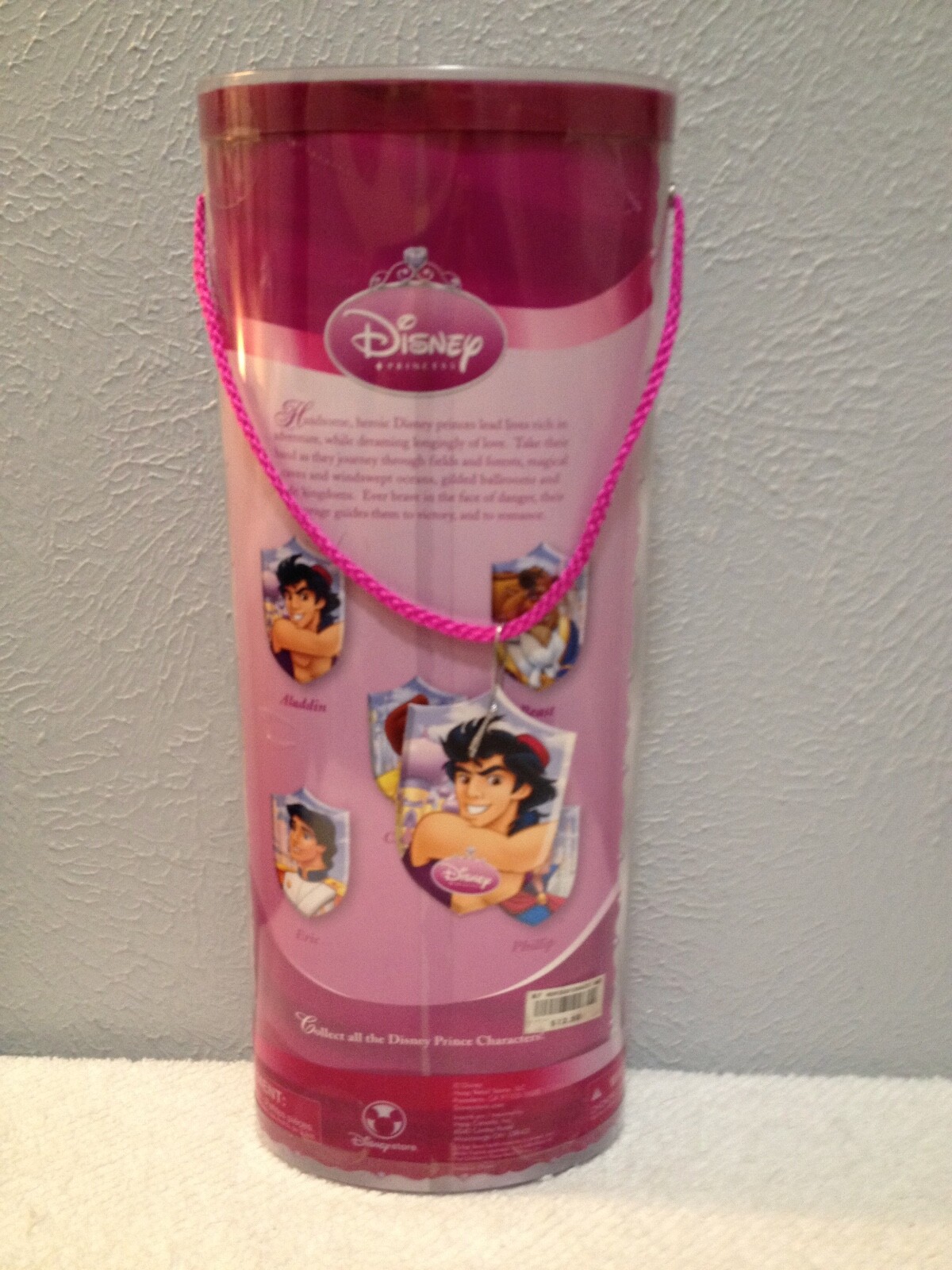 DISNEY ALADDIN 12 INCH FULLY POSABLE DOLL NIB