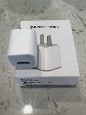 USB Power Adapter 5W - Wall Fast Charger Cube For iPhone And More USB Wall Mount