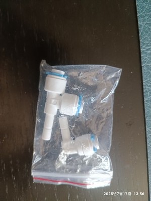 Foto dell'oggetto di un acquirente verificato