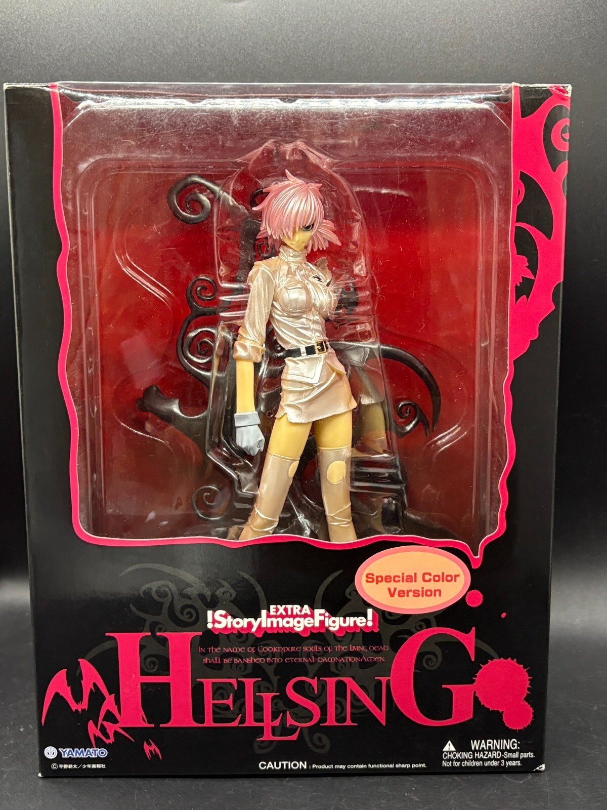 YAMATO EXTRA SIF HELLSING ヘルシング セラス ヴィクトリア