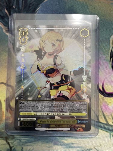 Yozora Mel HOL/WE36-E08HLP HLP ENG Hololive Super Expo 2022