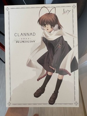 TVアニメーションClannad「ビジュアルファンブック」 TVアニメーション CLANNAD ビジュアルファンブック | ポストメディア