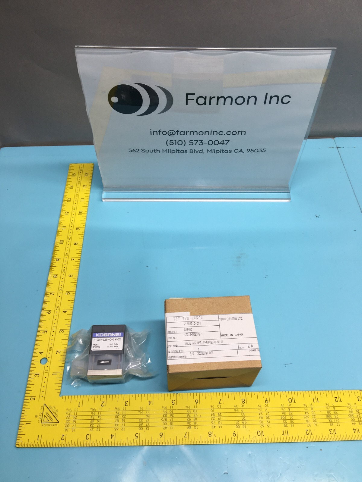 KOGANEI F-AVP125-C-1W-X1, CT012-002379-1 LIQUID AIR REGULATED DIAPHRAGM, 131911