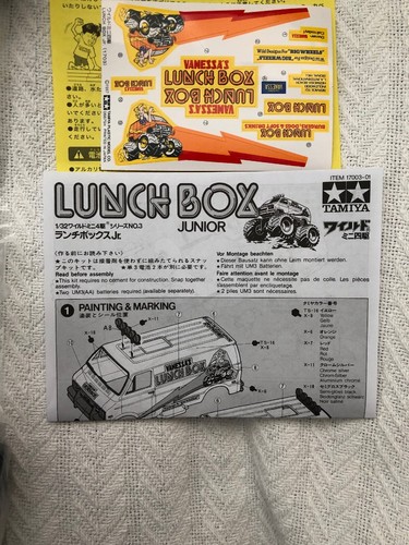 1987 Tamiya Junior 1/32 Model Lunchbox 17003 4WD Mini Monster Truck