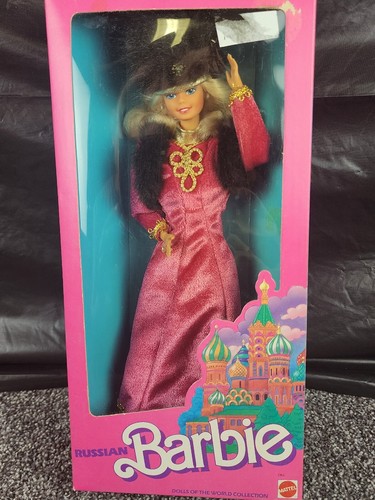 Of The World 1988 Mattel #1916, New In Box