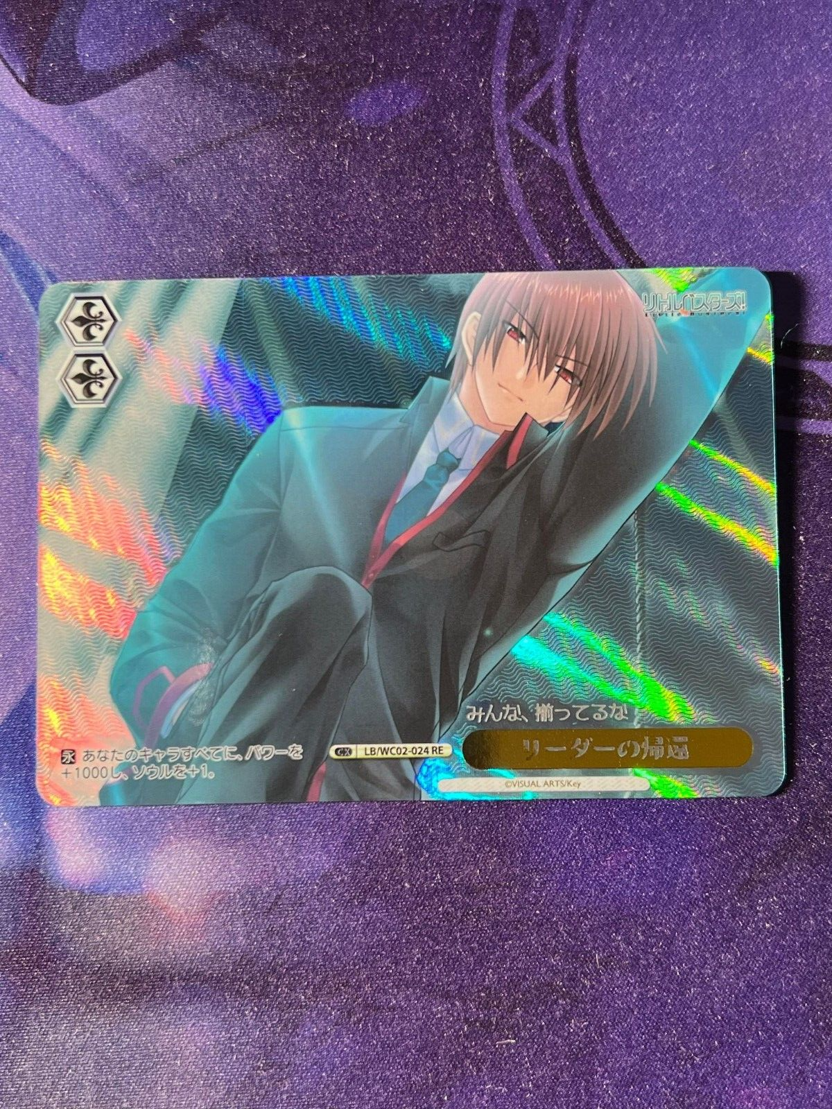 WINGS OF FORTUNE & LET'S CHECKMATE 2種セット WINGS OF FORTUNE と LET´S CHECKMATE 2種セット