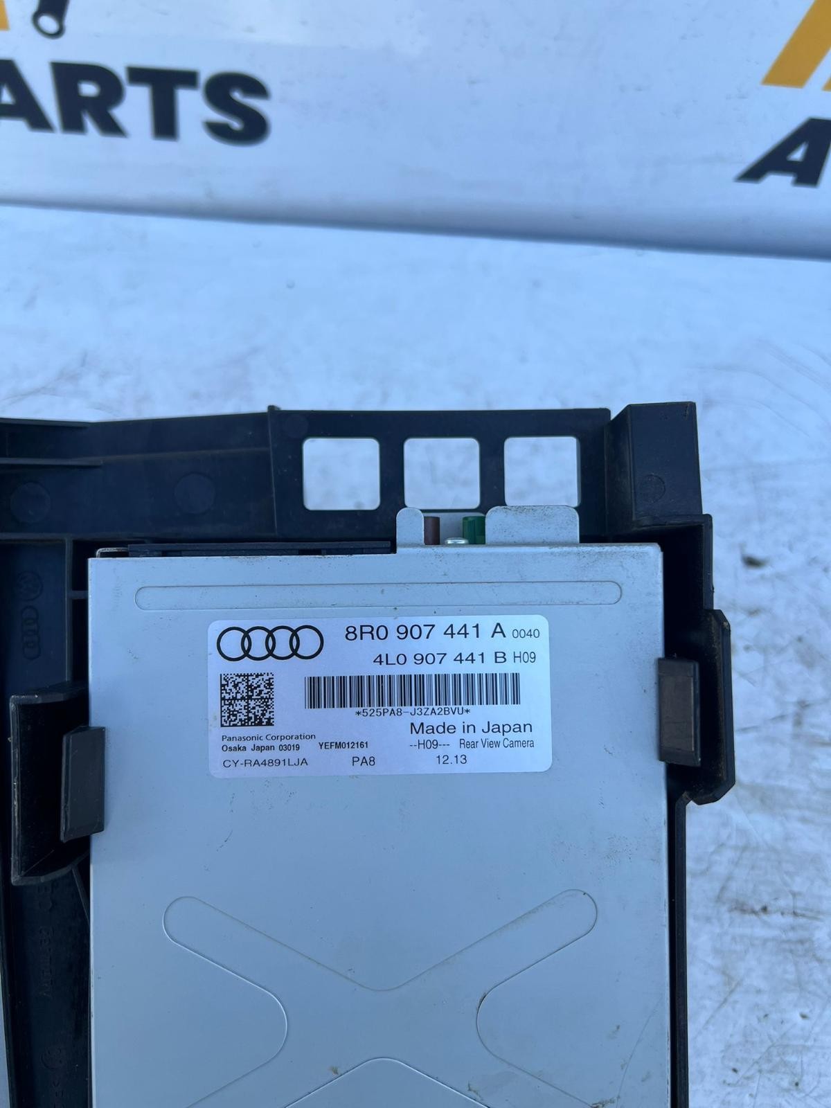 AUDI A4 B8 8K 02/2008-01/2016 REVERSE CAMERA SYSTEM CONTROL MODULE - thumbnail 6