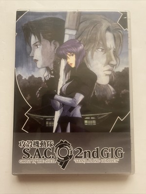 E's Otherwise The Perfect Collection (DVD, 3-Disc Set)