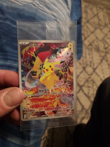 Pokemon Pikachu 153/SV-P Promo Card 5th anniversary Pokemon Pikachu 153/SV-P Promo Card 5th anniversary