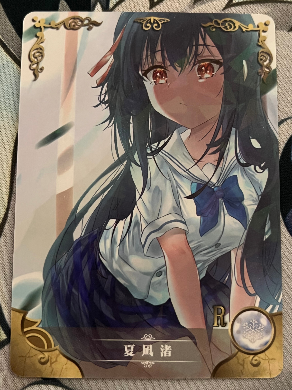 nagisa  340?cb=20210908181644
