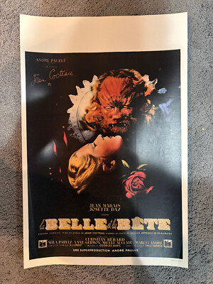 LA BELLE ET LA BETE! '80'S ROLLED CLASSIC BELGIAN FILM POSTER REPRODUCTION!