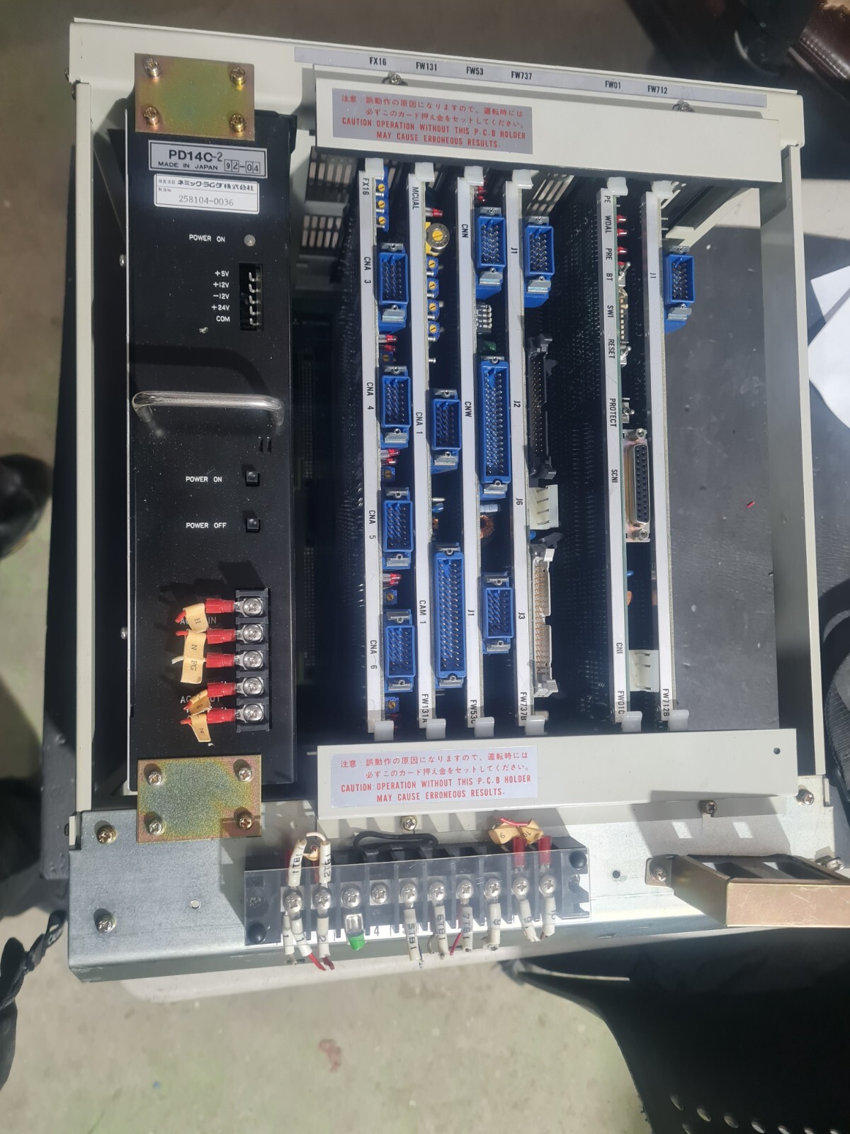 Mitsubishi UF20A-1 MELDAS-W4A Control Unit Complete Rack | eBay Mitsubishi UF20A-1 MELDAS-W4A Control Unit Complete Rack | eBay