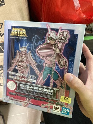 box bad bandai saint seiya myth cloth revival shun andromeda early v1