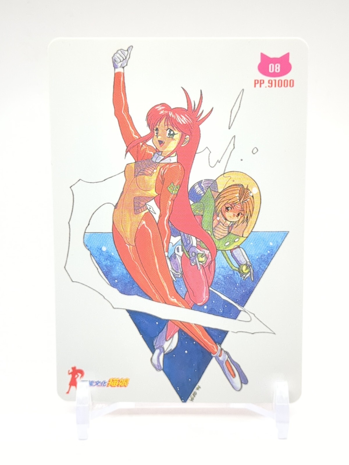 新品 GAHGA NUKU NUKU Amazon.com: Cat Girl Nuku Nuku: Complete Collection [Blu-ray
