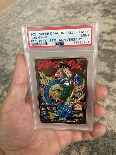 $_12.JPG?set_id=880000500F