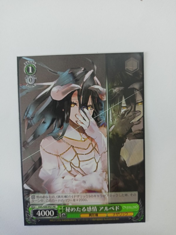 Weiss Schwarz Albedo Card Japan Version Ovl/S99-P01 Pr Hidden Feelings