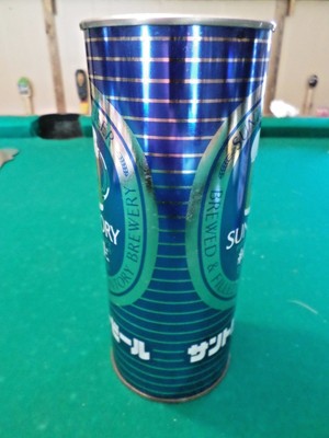 Rare Vintage Nice Suntory Real Draft Japan 1000 ml. Straight Steel Beer Can