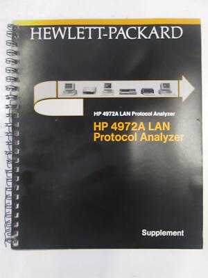 HP 4972A LAN Protocol Analyzer Supplement Manual, Used