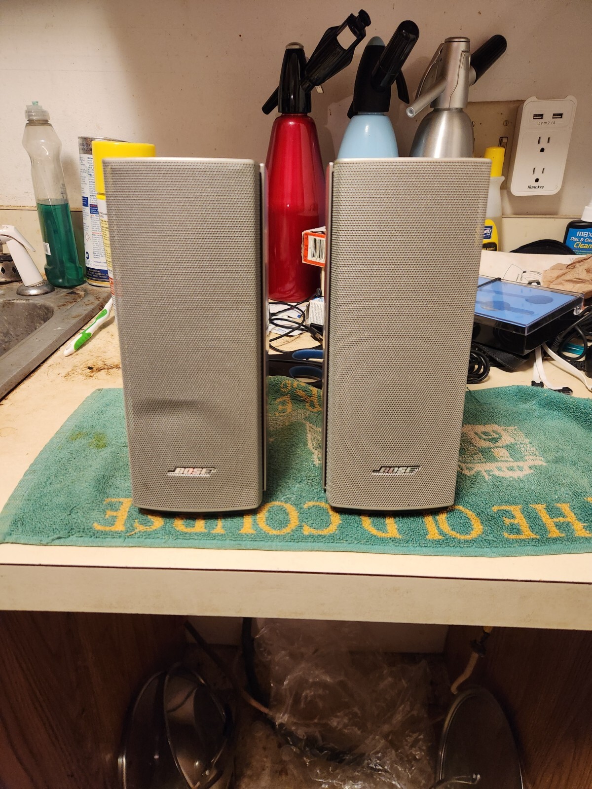 Bose Companion 20 Multimedia Speaker System Silver No Power