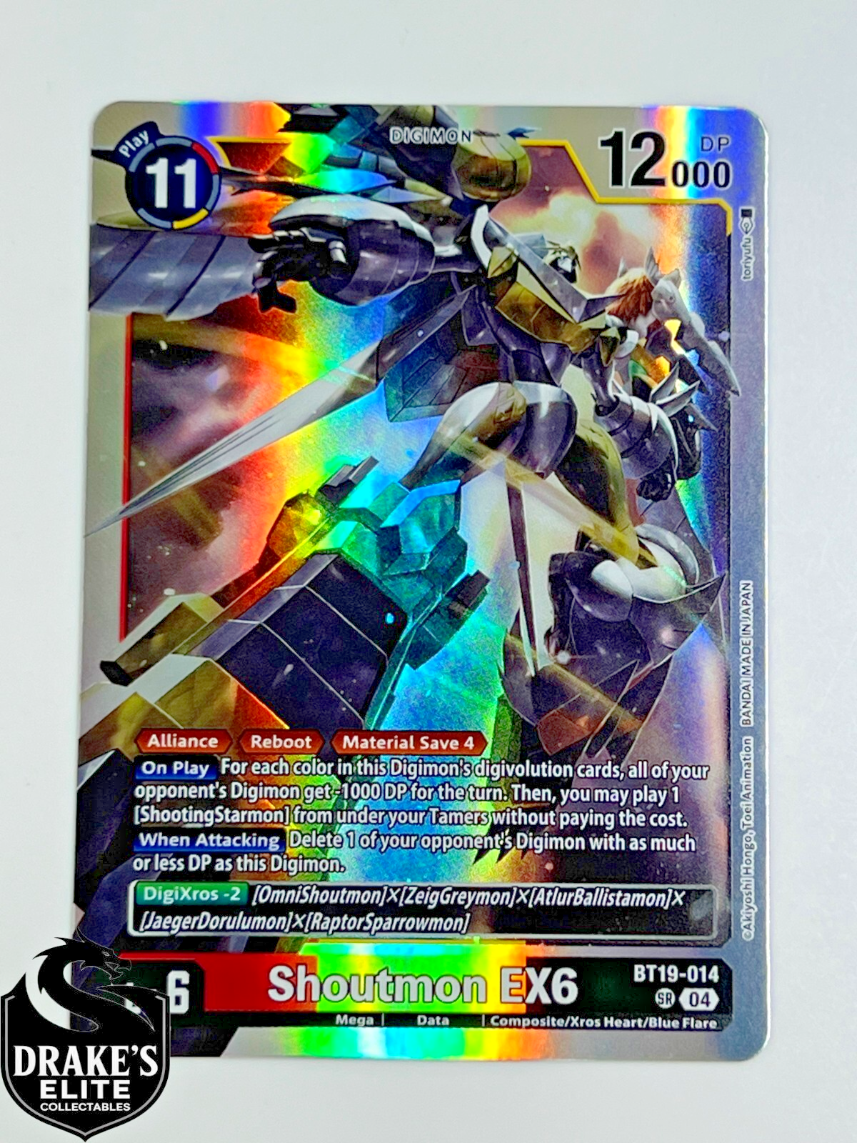 Digimon TCG - Shoutmon EX6 - BT19-014 - SR - Super Rare - IN HAND