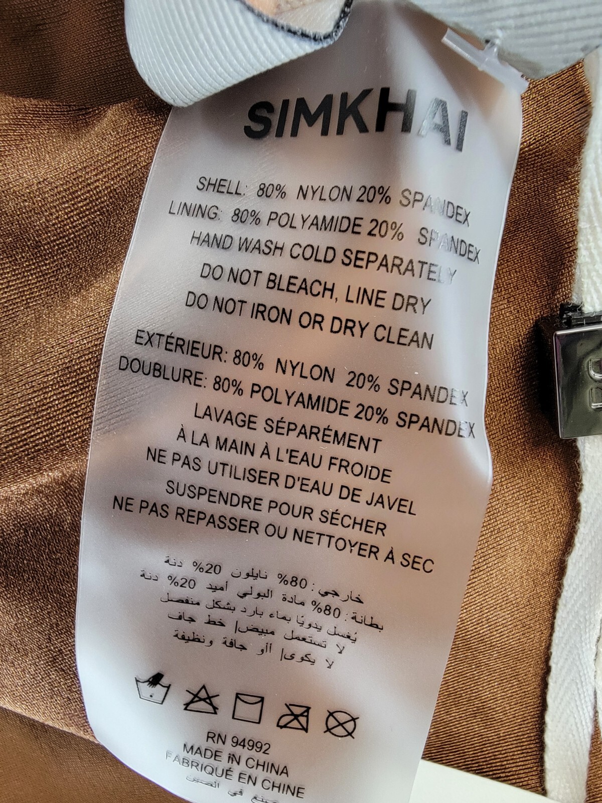 Simkhai Emmalynn Strappy Bikini Bottom Women's L Bronze Elastic Waist Pull On - Picture 11 of 16