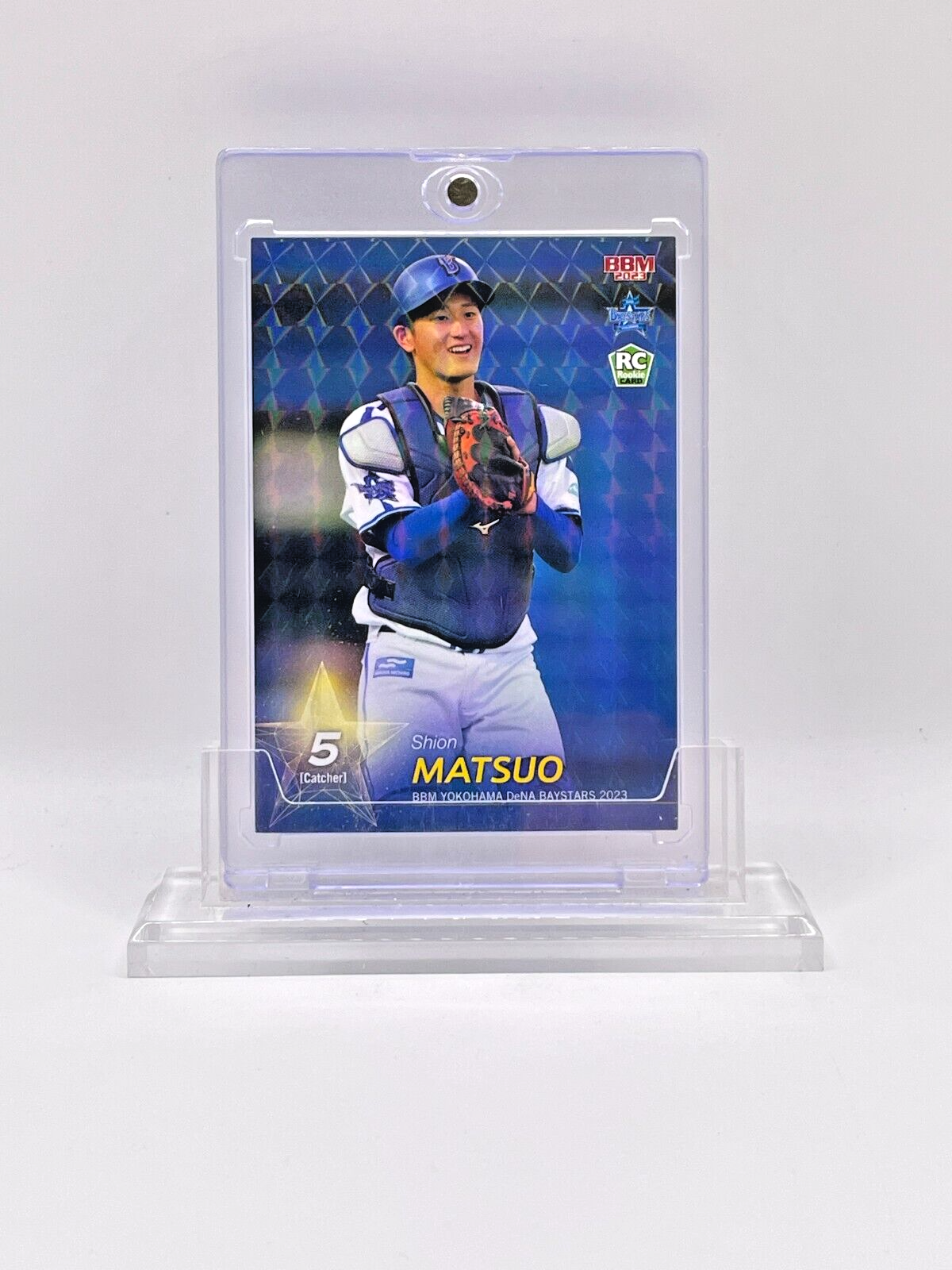 Shion Matsuo 2023 BBM RARE DeNA BAYSTARS HOLO FOIL Rookie
