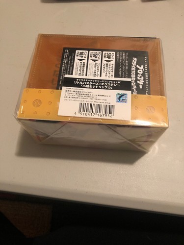 Little Buster double deck box! MTG! Yugioh! Anime! Very Rare! Rare chance to own