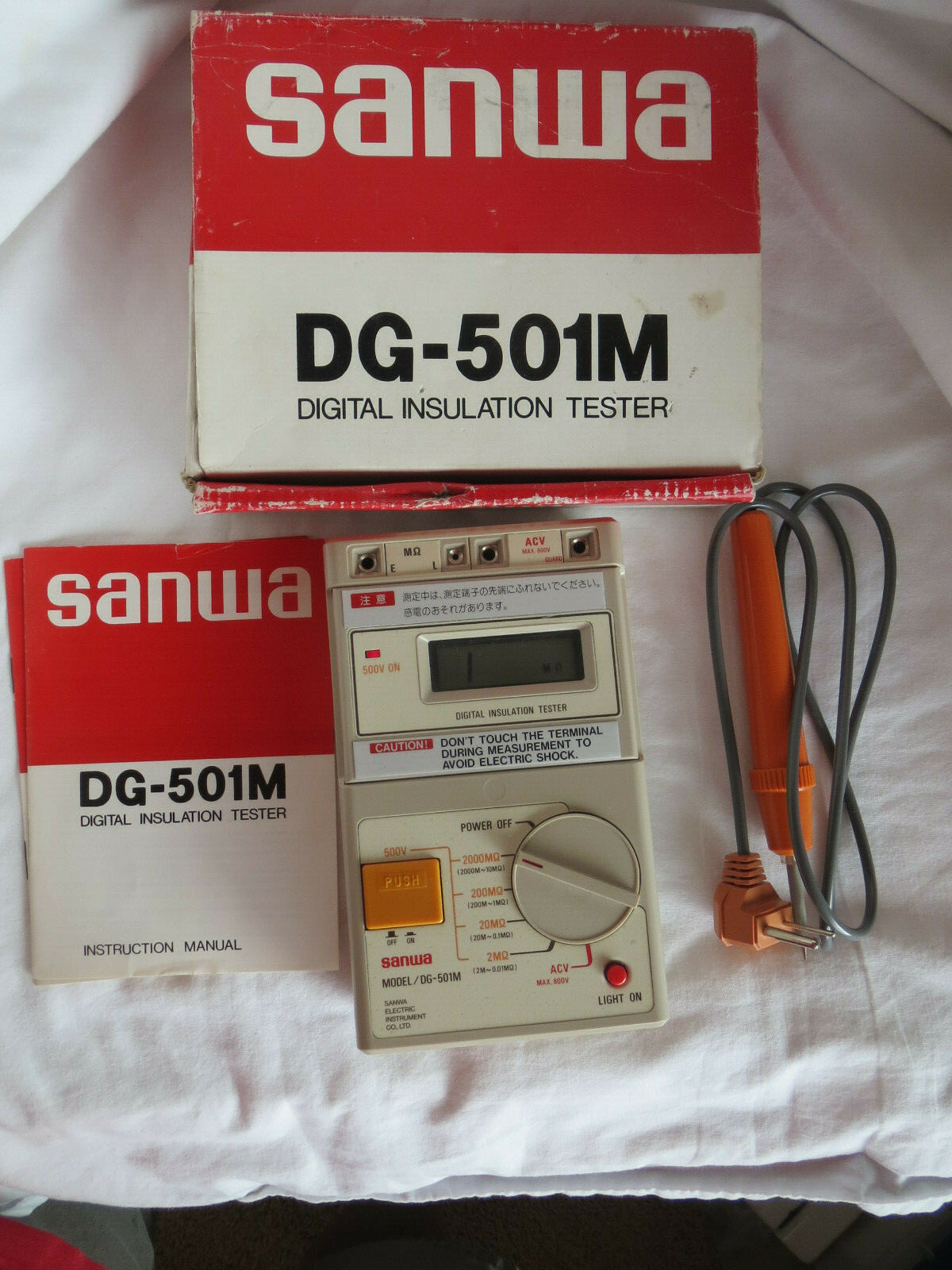 Sanwa DG-501M テスター