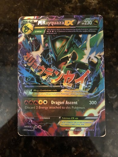 M レックウザ EX セット まとめ売り M rayquaza ex M レックウザ EX セット まとめ売り M rayquaza ex