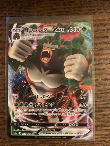 $_12.JPG?set_id=880000500F