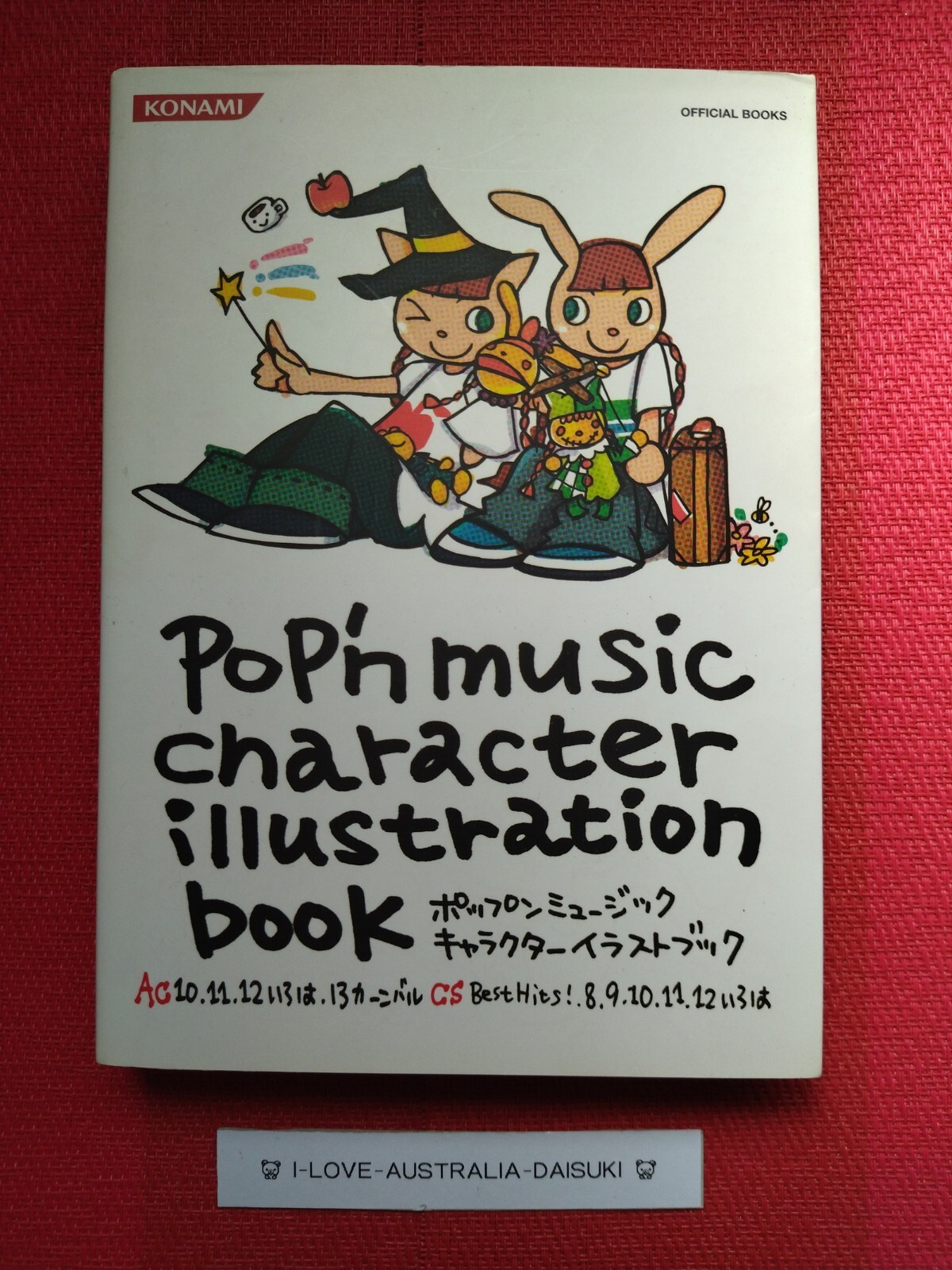 Pop'n Music character Illustration Art Book Japanese | eBay Pop'n Music character Illustration Art Book Japanese | eBay