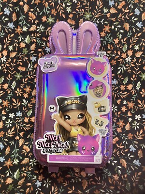 Na Na Na Surprise Series 3 FIFI LE'FLUFF Sealed & Confirmed w Bowtie box sticker