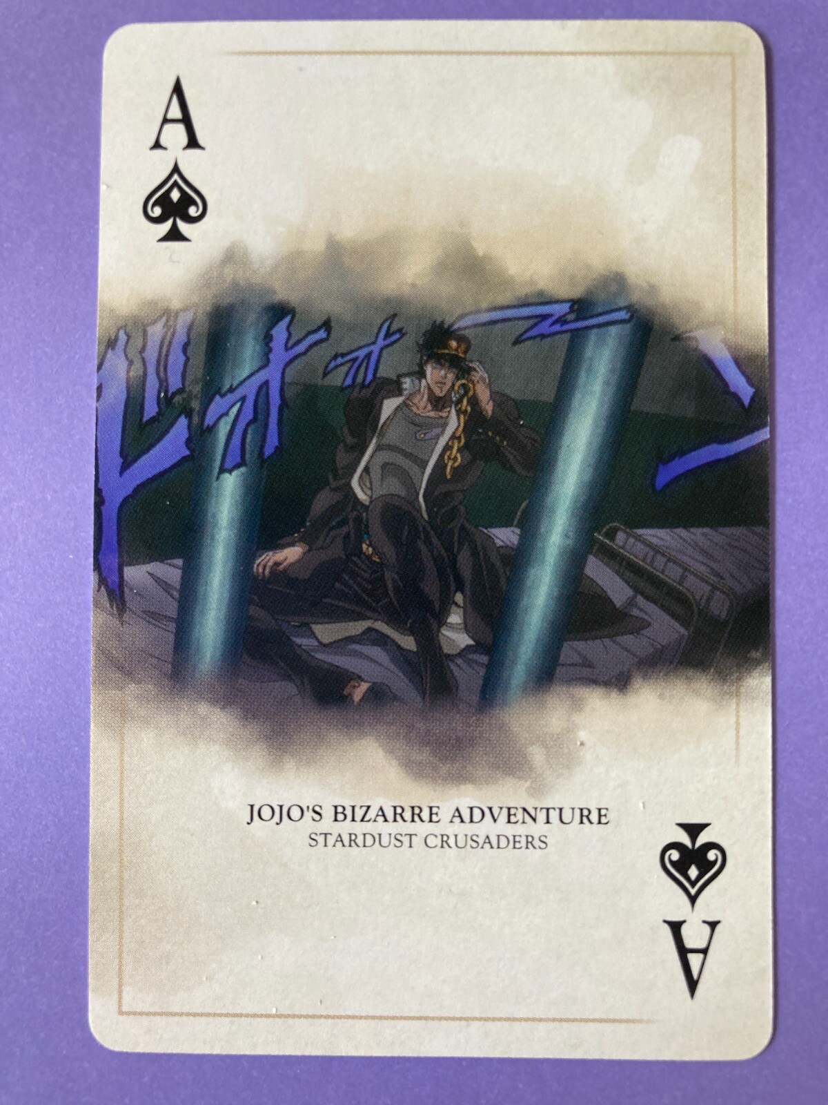 JOJO'S トランプ Jotaro Kujo Spade A JoJo's Bizarre Adventure Playing Card