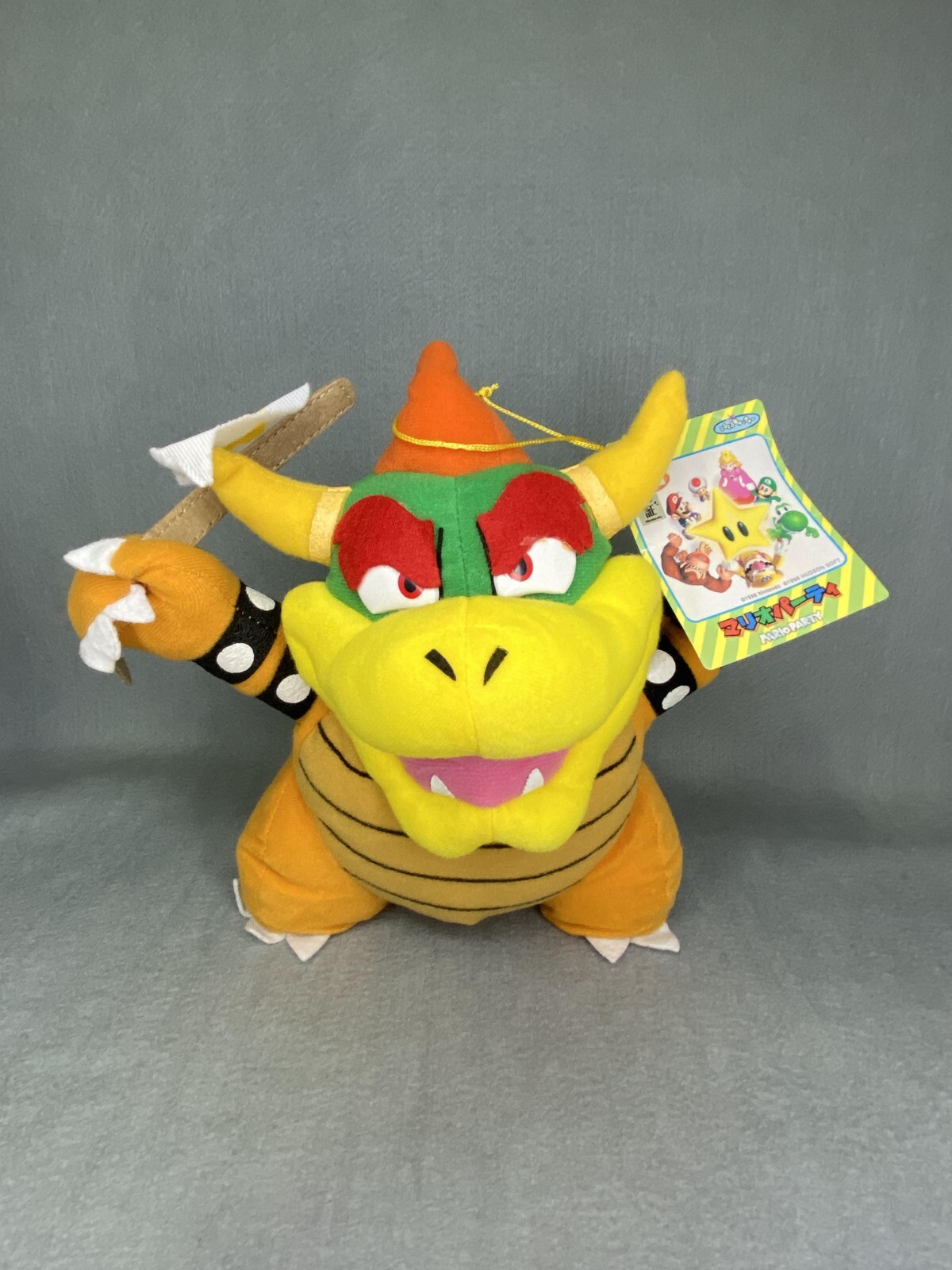 Nintendo マリオパーティ バンプレスト ぬいぐるみ クッパ 1999