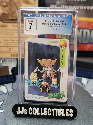 ポケモントランプ (ポケットモンスター) ブルー 1998年 ポケットモンスター 青 トランプ 1995年製 - メルカリ