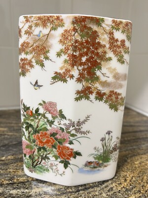 Hall Japan Unzen Seihou Gama Geometric White Ceramic Vase Higashizawa Gardens