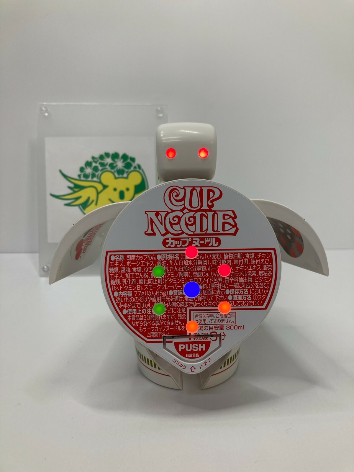 【レア】ETRICH TAUBE NISSIN CUP NOODLE景品 s-l1200.png