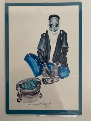 VINTAGE POLA WEIZMAN ''MARKET DAY'' BEIT SHEMESH COLOR PRINT - MINT SEALED