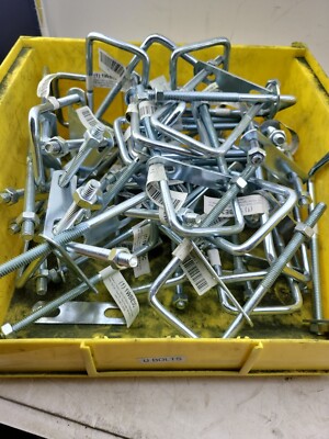 2pcs, Steel, 5/16-18'' X 2'' Wide X 5'' Long Square U Clamp U Bolt N222364 (SC12)