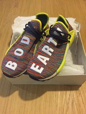 human race yellow real vs fake