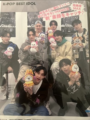Stray Kids HAN Special ] K POP BEST IDOL April 2025 Issue
