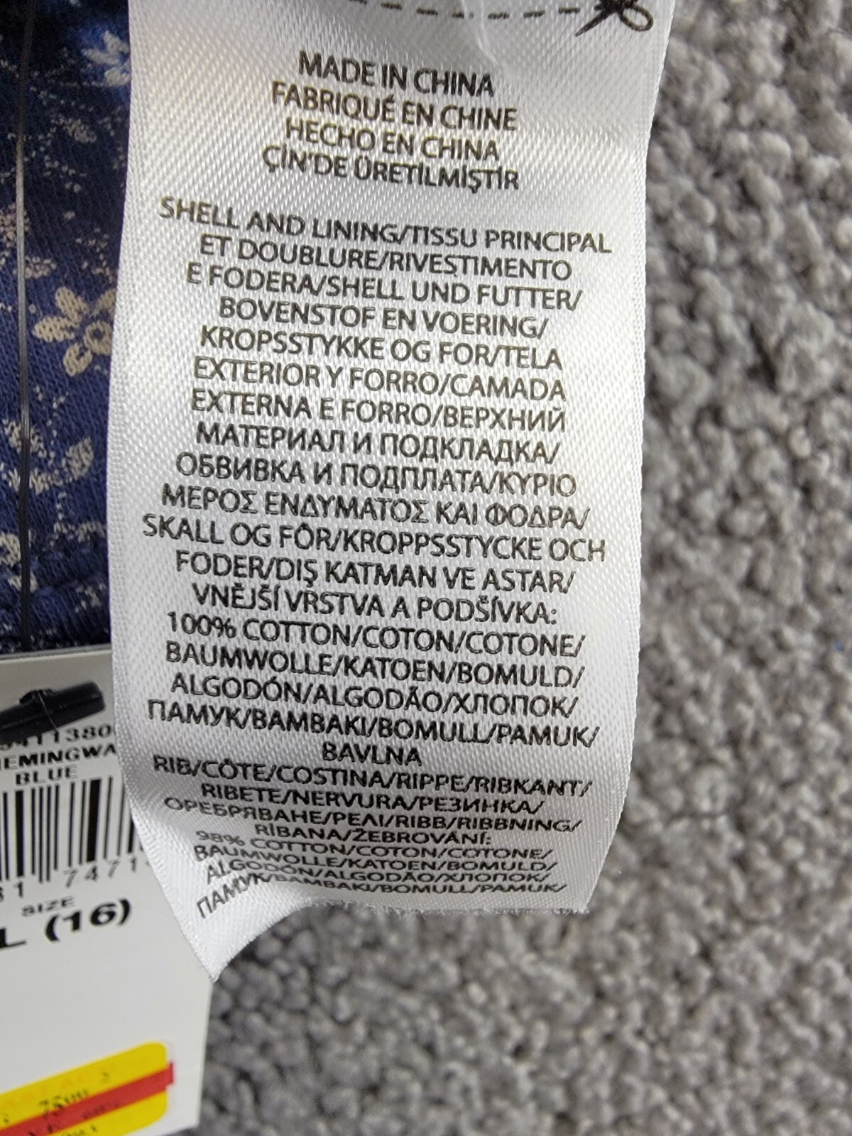 Polo Ralph Lauren Floral Quilted Double-Knit Skirt Big Girls XL (16) Blue PullOn - Picture 12 of 15