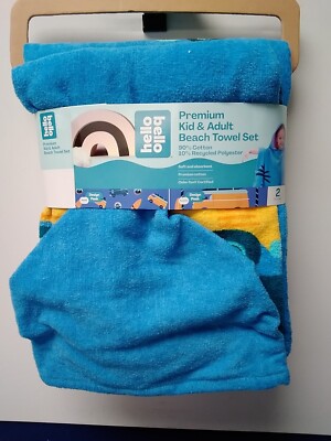 Hello Bello Premium Kid Hooded & Adult Beach Towel Set 2 Pieces Blue