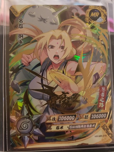 TEITOKUカート カード検索 ｜ Z/X - Zillions of enemy X - ゼクス公式サイト